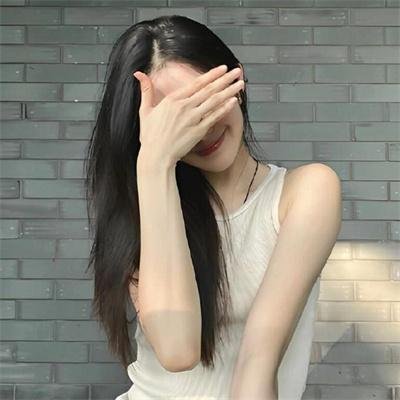 一本正经